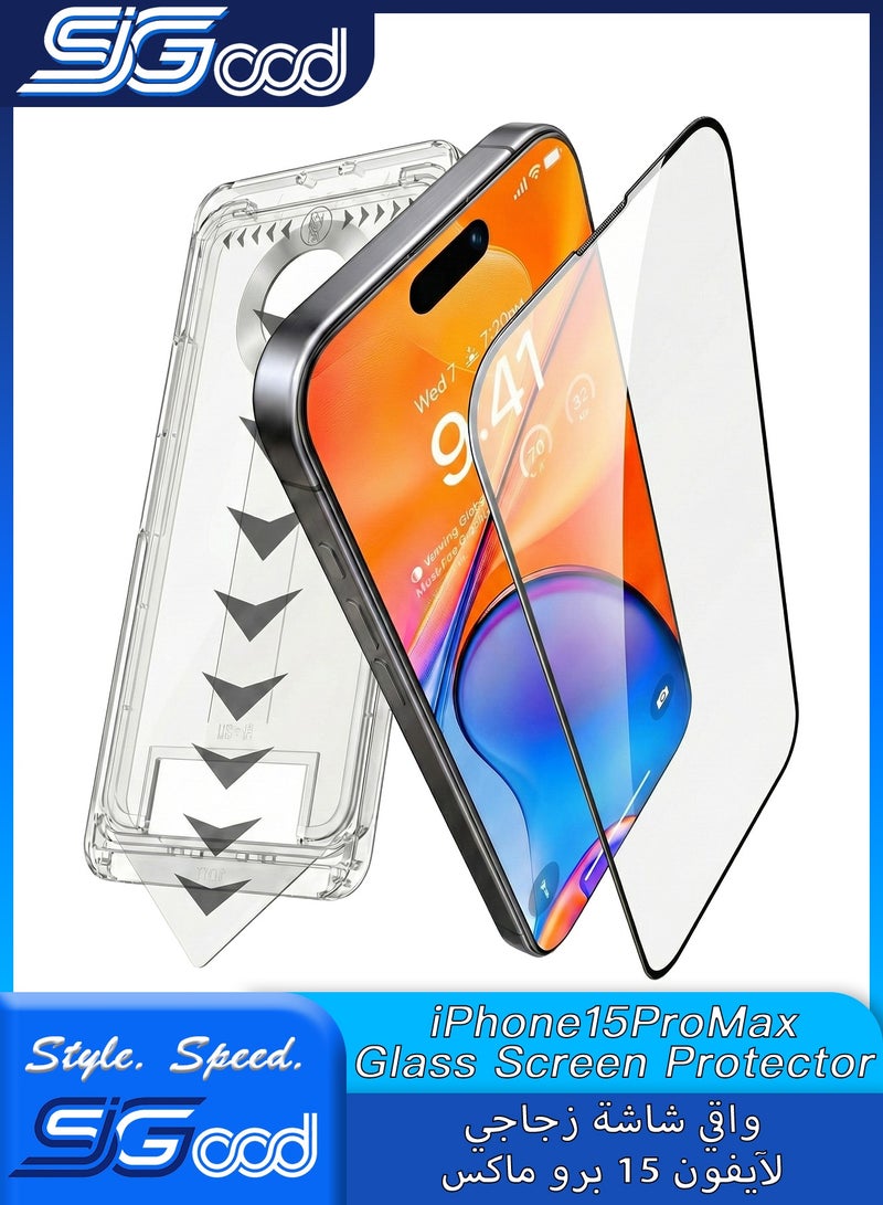 سي جود عبوة ١ واقي شاشة iPhone 15 Pro Max، مقاوم للتحطم بمستوى عسكري، صلابة ٩ إتش، وضوح عالي الدقة بنسبة ٩٩٪، خالٍ من الفقاعات، مقاوم لبصمات الأصابع، مقاوم للزيوت، زجاج مقوّى بتغطية كاملة مع تركيب سهل بإزالة الغبار تلقائيًا - Image 1